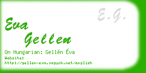 eva gellen business card
